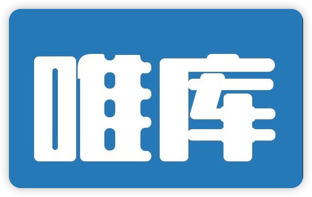 唯库 12堂课教你从0变身，成为超级带货网红博主